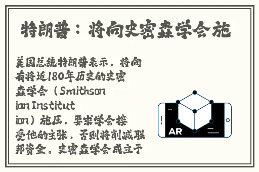 七彩软件