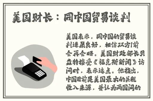 饥饿的阿姨1